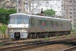 Midori Express